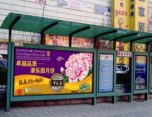 天津候车亭广告