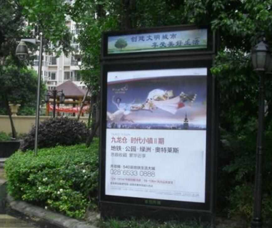 广州小区灯箱广告