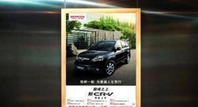 广州电梯广告