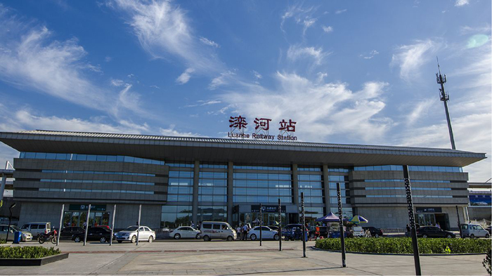滦河站高铁led广告