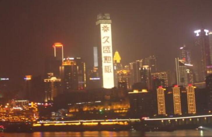 重庆地标广告