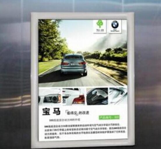 济南电梯广告