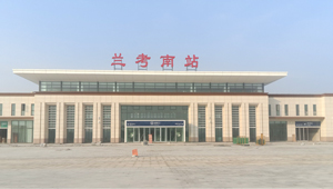 兰考南站高铁灯箱广告