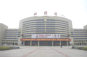 汕头站高铁灯箱广告