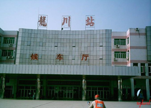 龙川高铁站灯箱广告