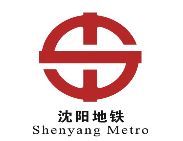 沈阳地铁广告