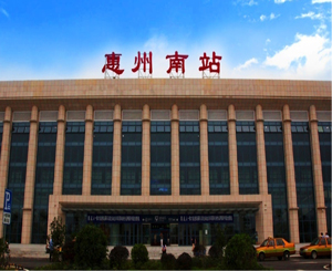 惠州南站高铁灯箱广告
