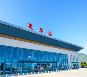 惠东站高铁灯箱广告