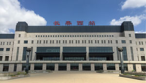 长春西站高铁led广告