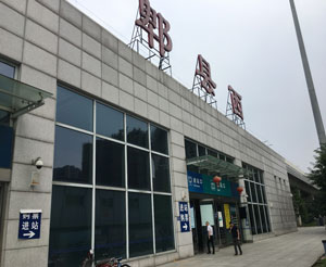 郫县西站高铁灯箱广告