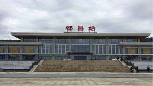 九江都昌站高铁灯箱广告