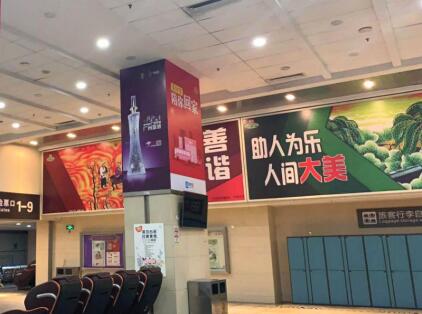 上?？驮苏竟愀? width=