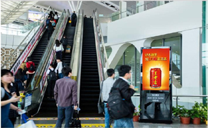 广州南站led屏广告