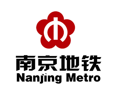 南京地铁广告