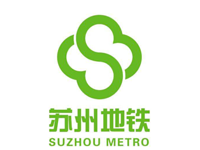 苏州地铁广告