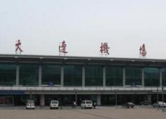 大连周水子机场广告