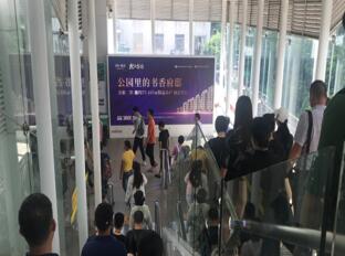 海口东站高铁广告