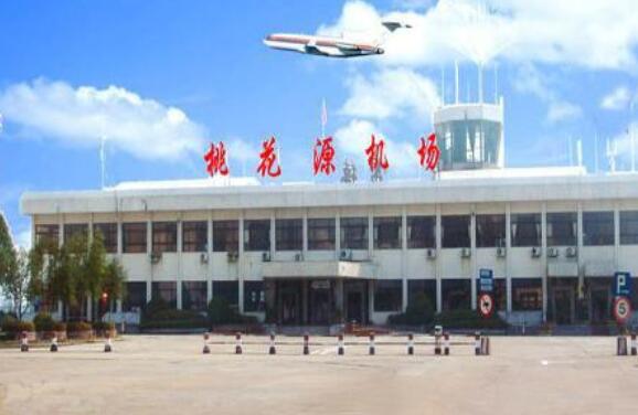 常德桃花源机场广告