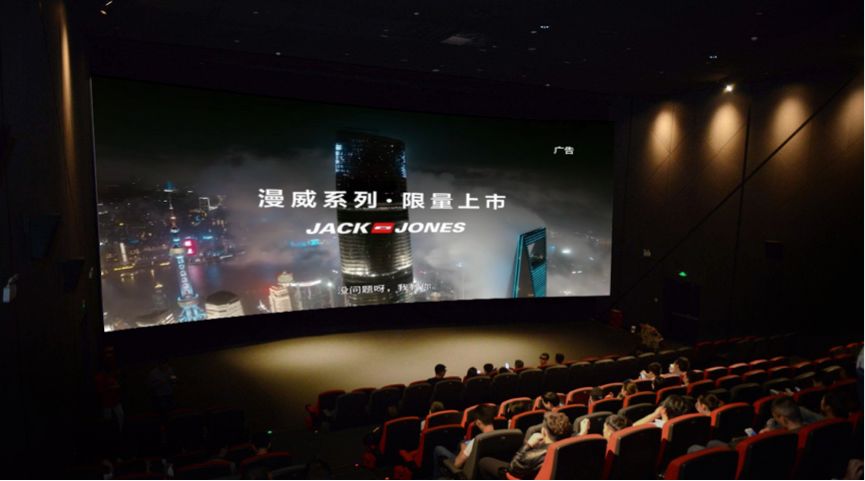 湖州电影院广告