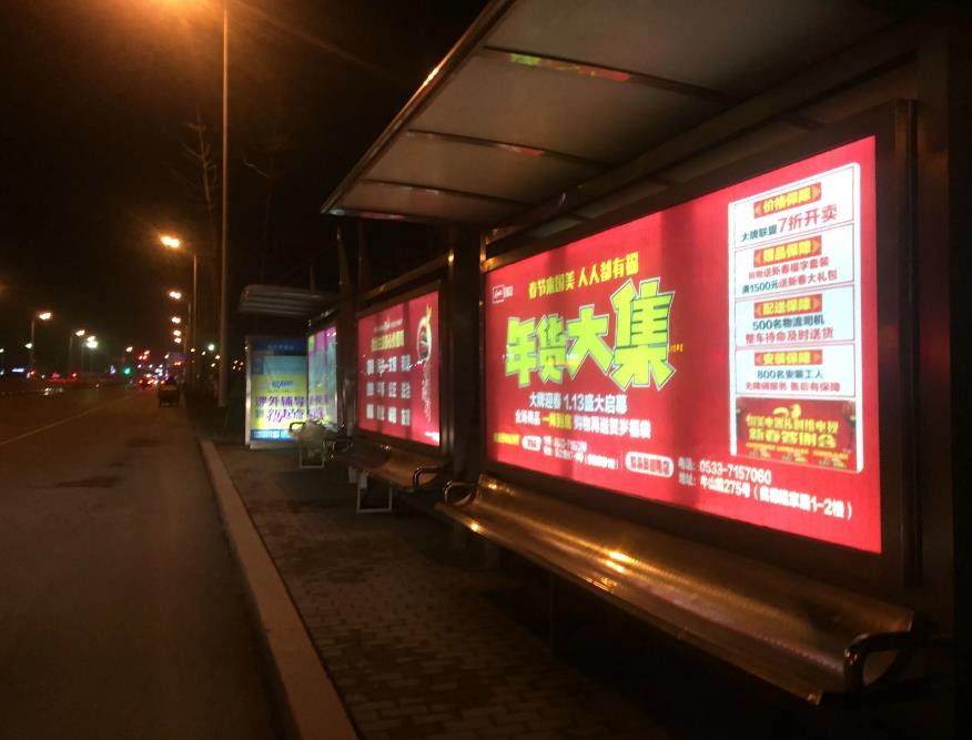 嘉兴候车亭广告