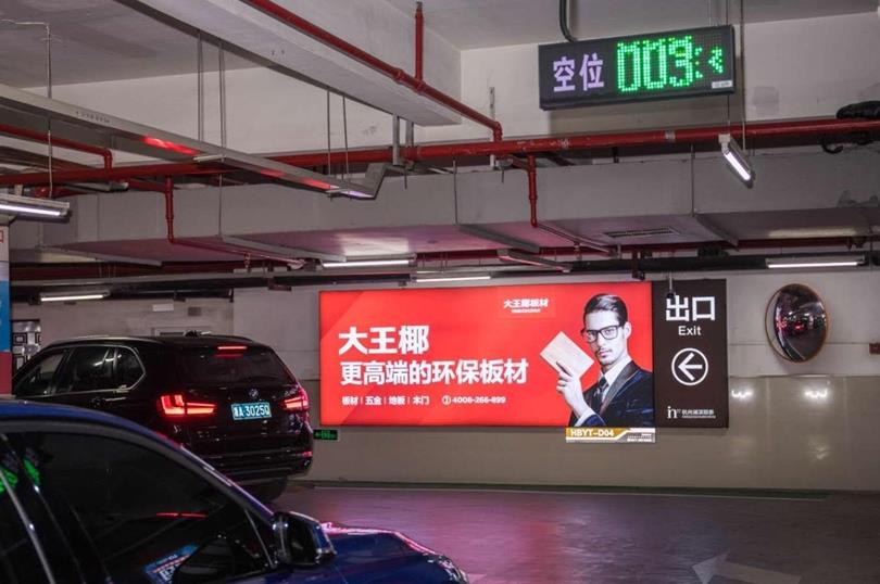 深圳地库灯箱广告
