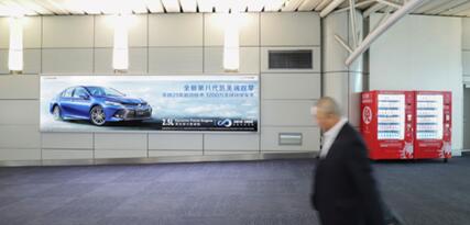 白云机场国际出发广告