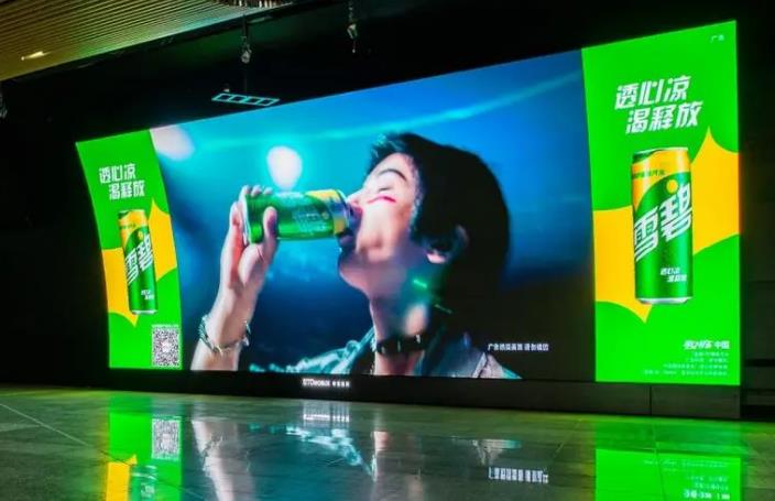 长沙地铁灯箱广告