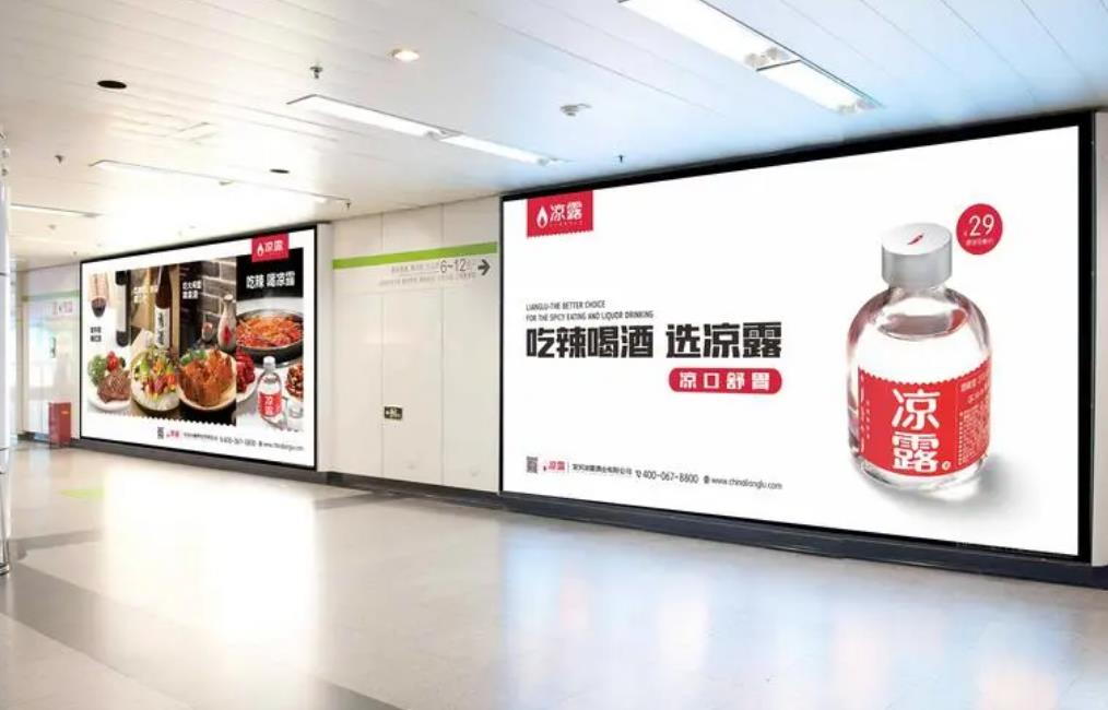 郑州地铁灯箱广告