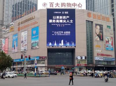 安徽户外广告