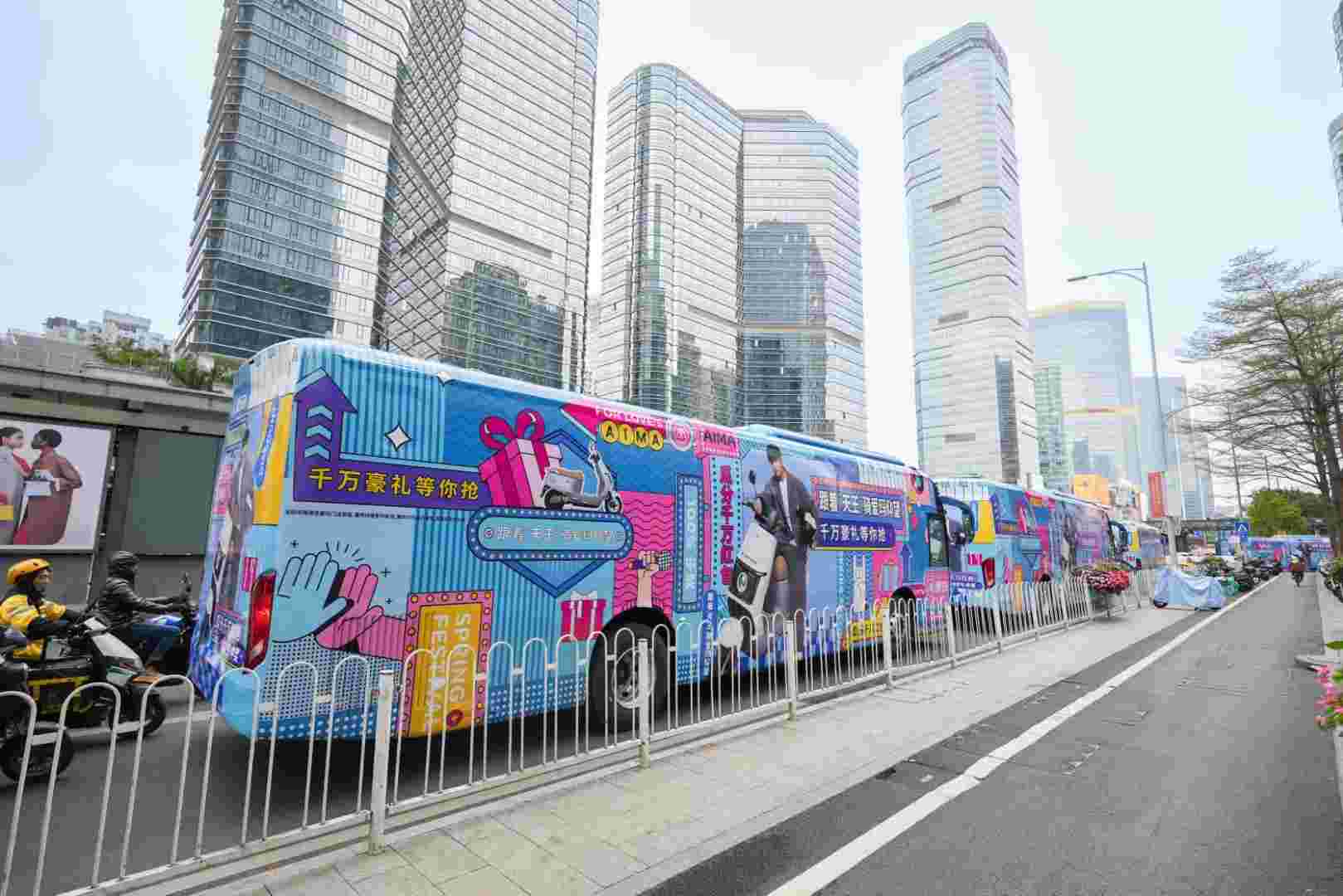 石家庄创意大巴车广告