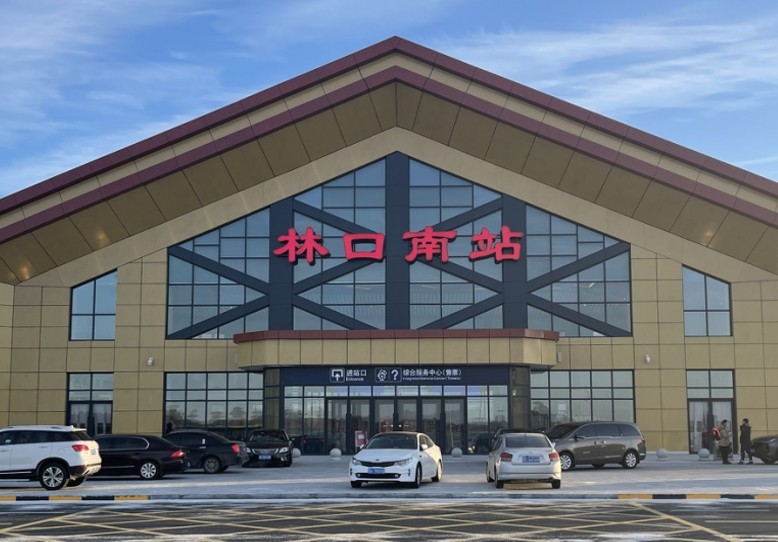 林口南高铁站led屏广告