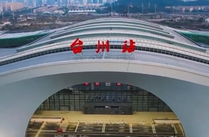 台州高铁站led屏广告