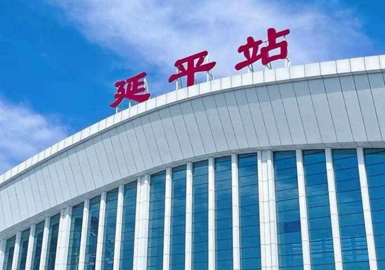 延平高铁站led屏广告