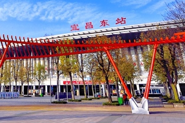 宜昌东高铁站led屏广告