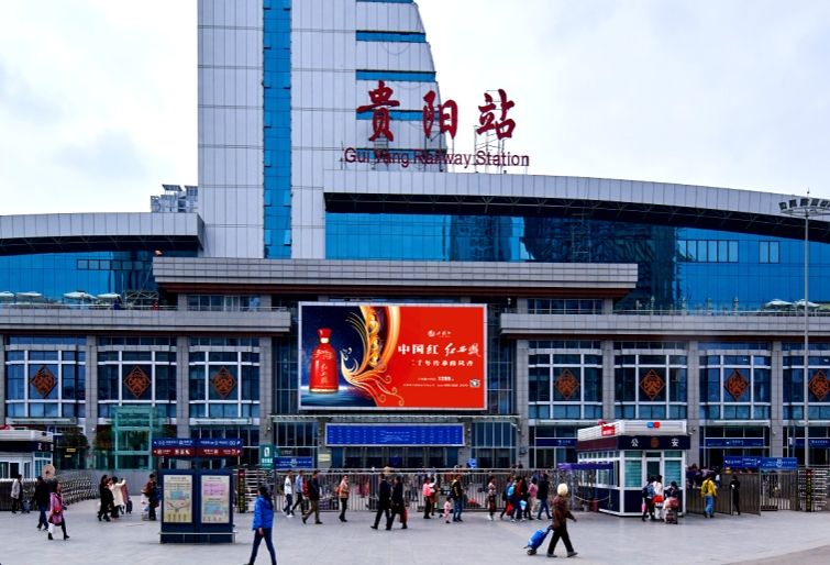 贵阳站高铁灯箱广告