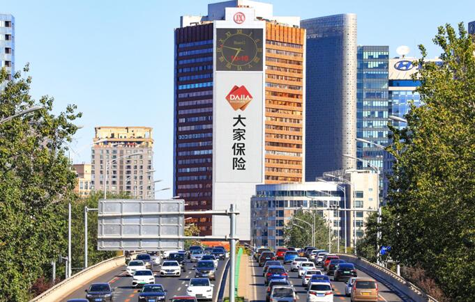 北京京信广告