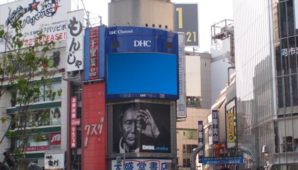 东京户外大屏广告
